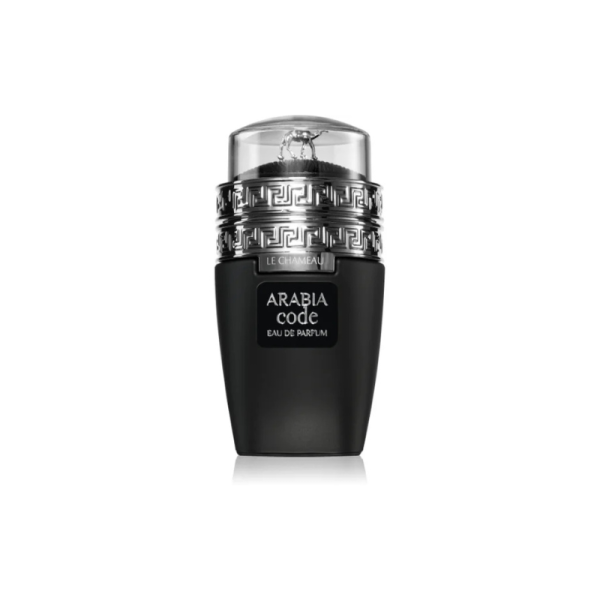 Le Chameau Arabia Code